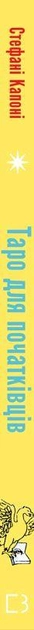 002.webp