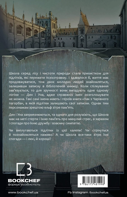 003.webp