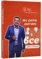 001.webp