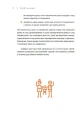 004.webp