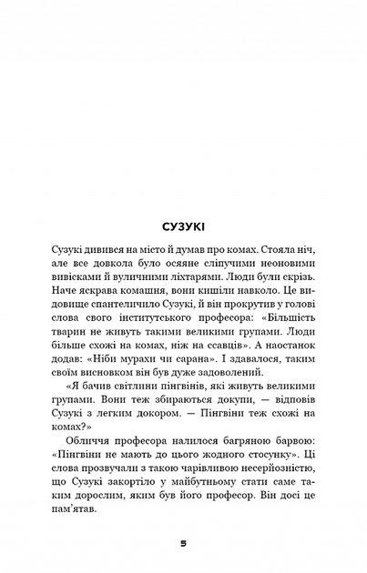 002.webp