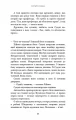 003.webp