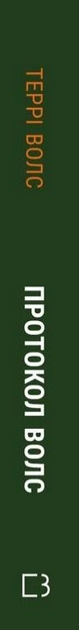 003.webp