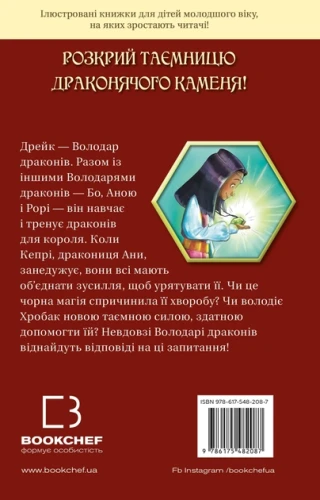 002.webp