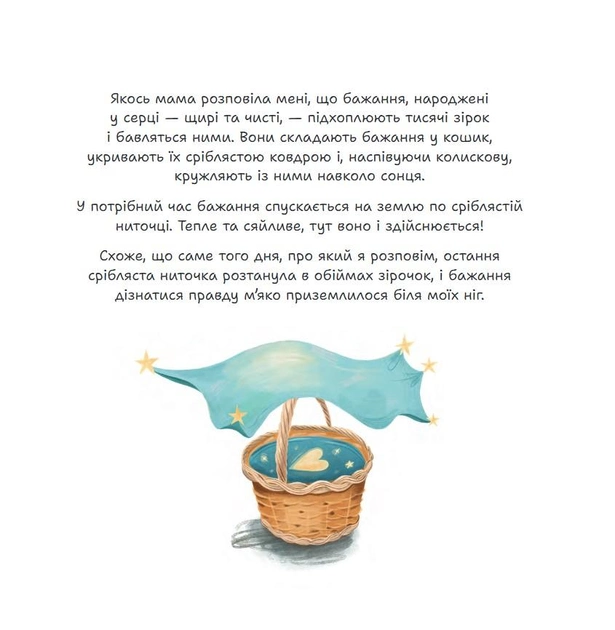 003.webp
