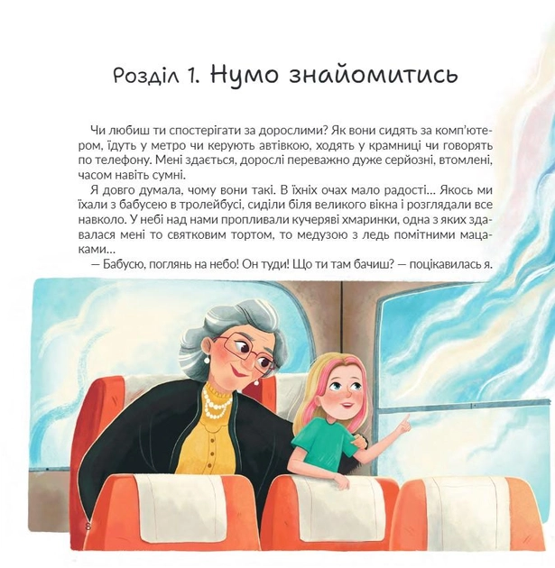 004.webp