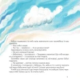 005.webp