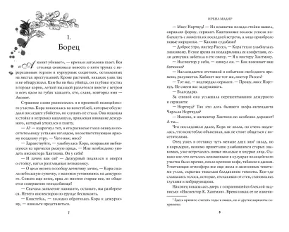 004.webp