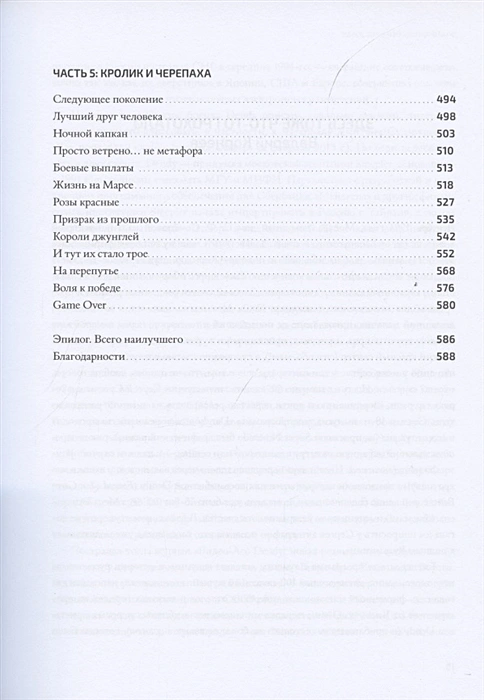 004.webp