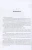 005.webp