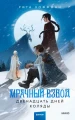 001.webp