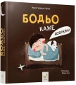001.webp