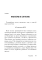 003.webp