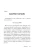 003.webp