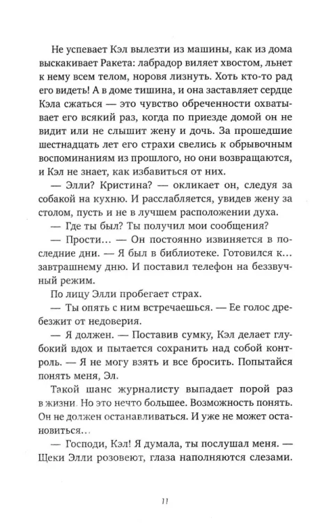 003.webp