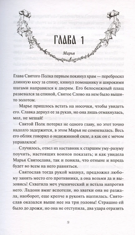 003.webp