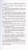 004.webp