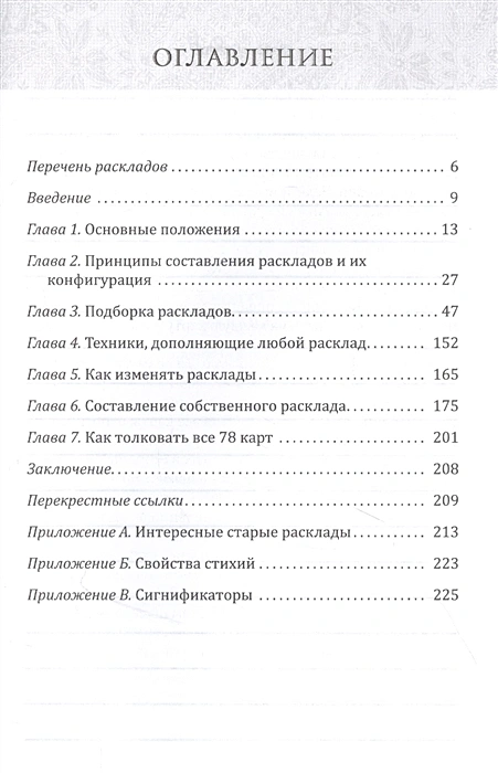 002.webp