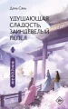 001.webp
