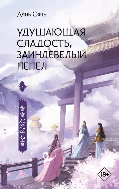 001.webp