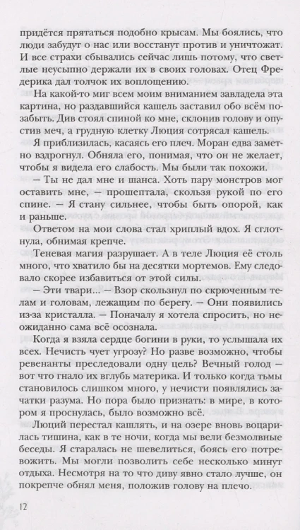 005.webp
