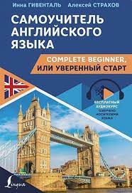 Без названия.jpeg
