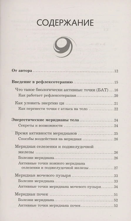 003.webp