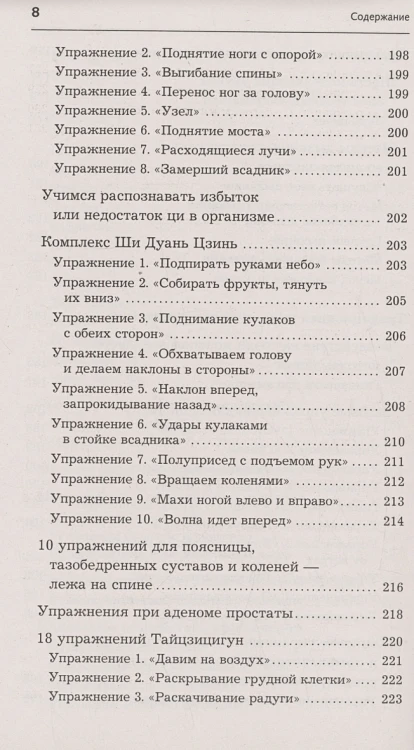 005.webp