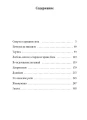 003.webp