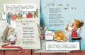 Не бросай слова на ветер!3.webp