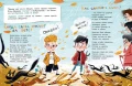 Не бросай слова на ветер!м4.webp