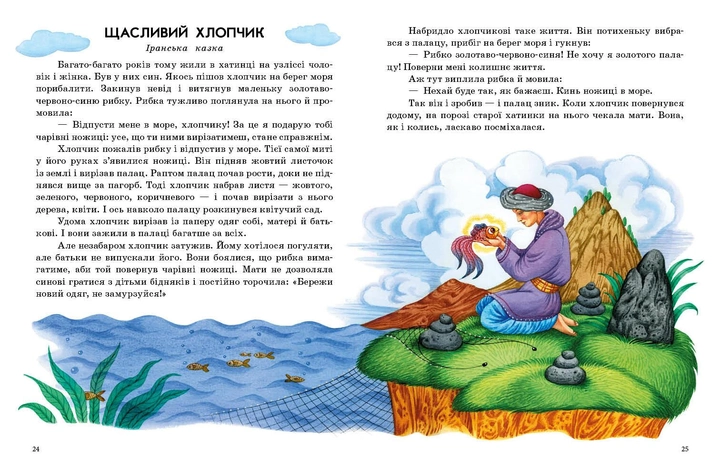 004.webp