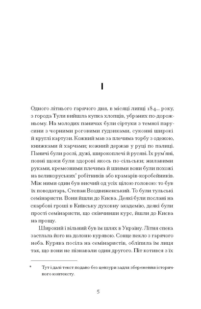 003.webp