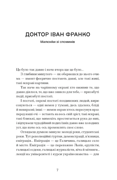 003.webp