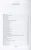 003.webp