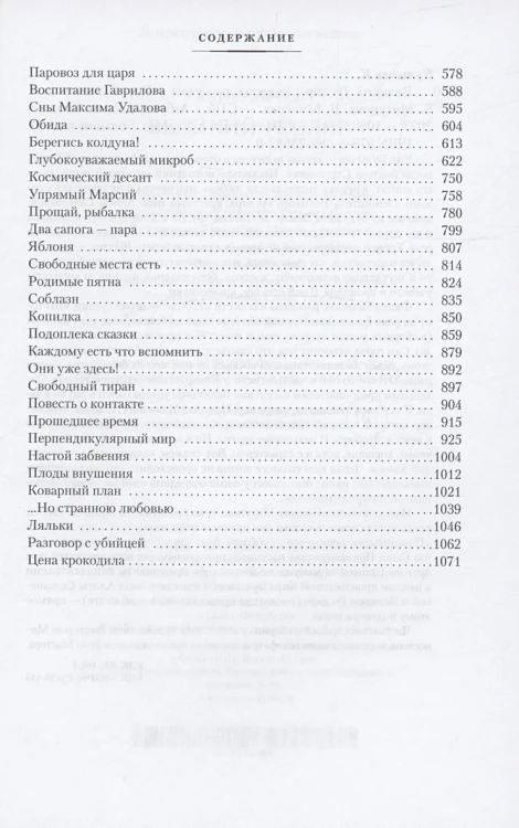 004.webp