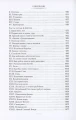 005.webp