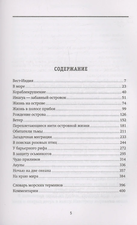 003.webp