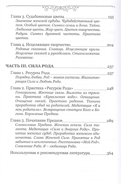 003.webp