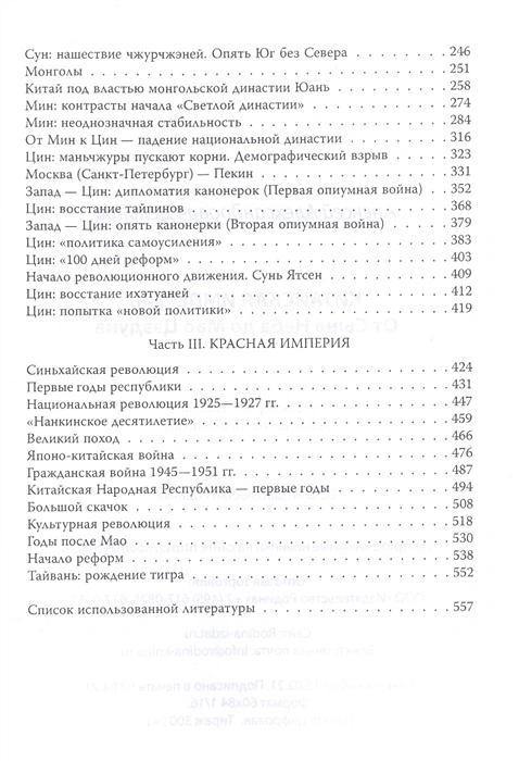003.webp