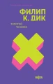 001.webp