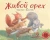 001.webp