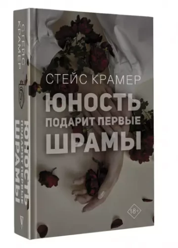 1.webp