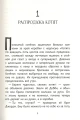 003.webp