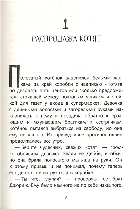 003.webp