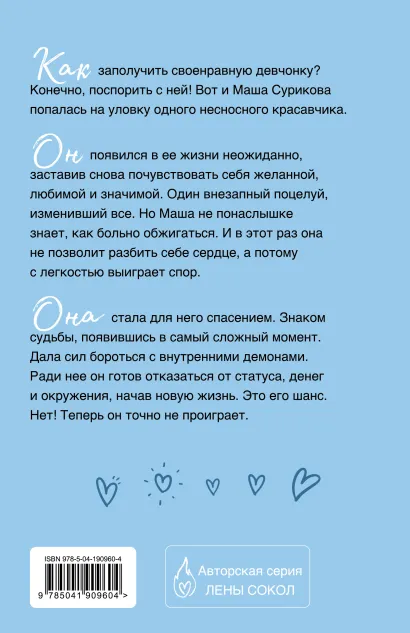 002.webp
