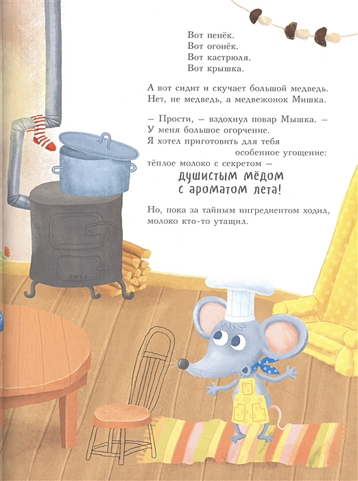 003.webp