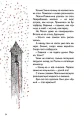 003.webp