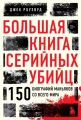 001.webp