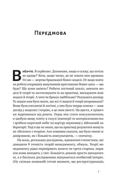 005.webp